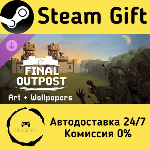 🚀 Final Outpost: Definitive Edition - Art &amp; Wallpapers 🤖 Steam Gift Россия ⚡