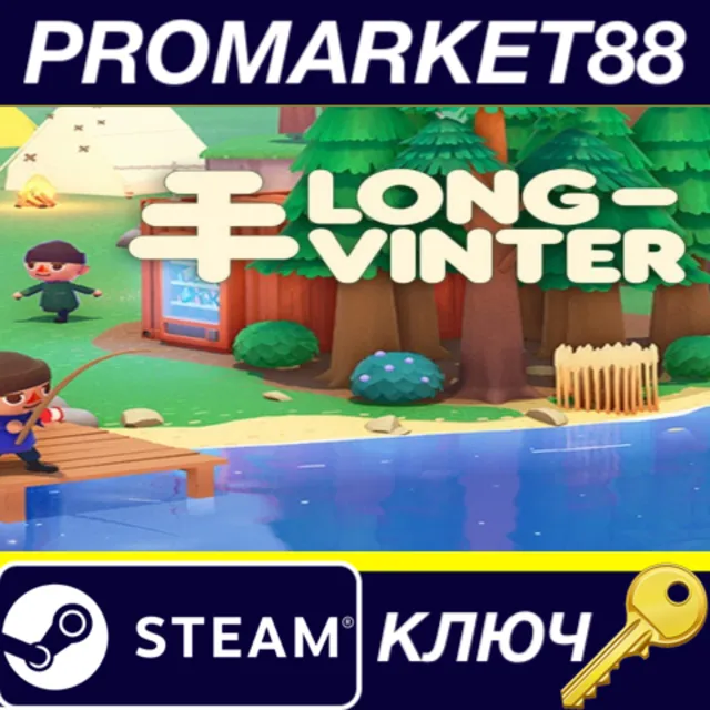 ⭐ Longvinter Steam КЛЮЧ 🔑 GLOBAL (NO TR)