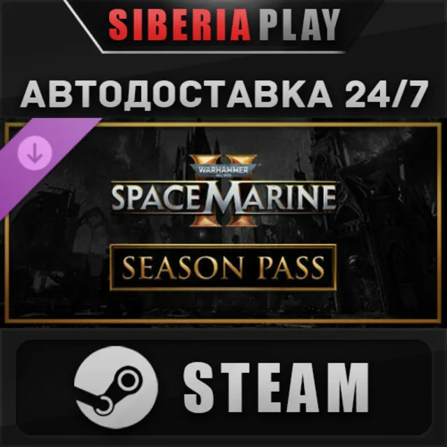 Warhammer 40,000: Space Marine 2 - Season Pass DLC