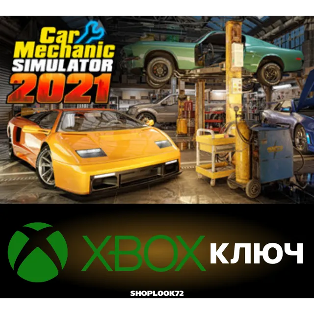 🟢Car Mechanic Simulator 2021 XBOX КЛЮЧ🔑