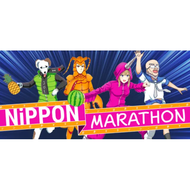 Nippon Marathon ключ Global RU/CIS РФ Россия Steam СНГ