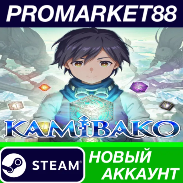 ✅ KAMiBAKO - Mythology of Cube - Steam АККАУНТ +ПОЧТА