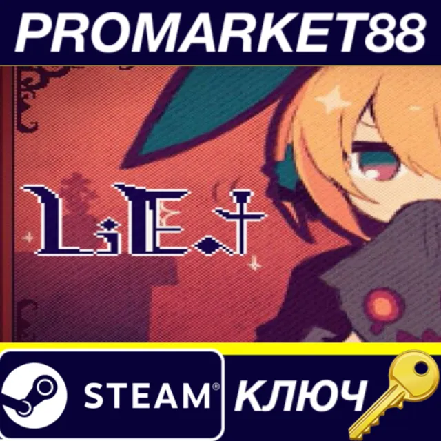 ⭐ LiEat Steam КЛЮЧ 🔑 GLOBAL (NO TR)