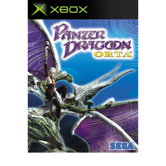 ✅ Panzer Dragoon Orta Xbox One|X|S активация