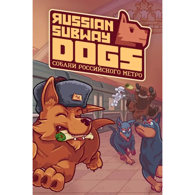 ✅ Russian Subway Dogs Xbox One|X|S активация