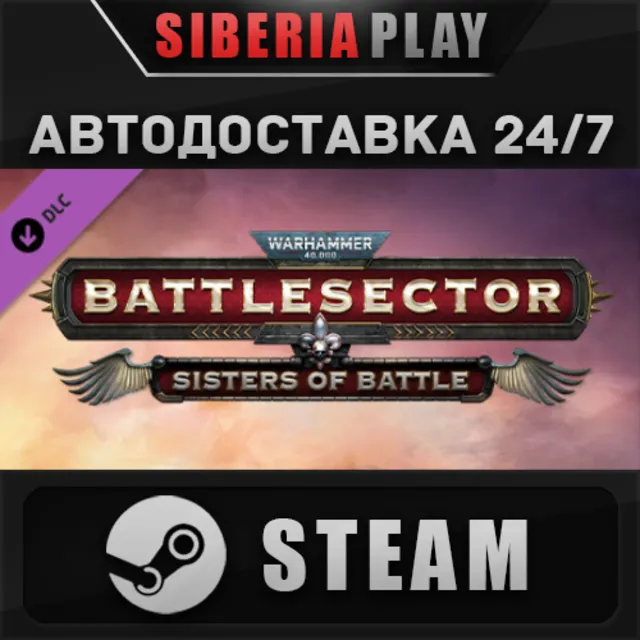 Warhammer 40,000: Battlesector - Sisters of Battle DLC