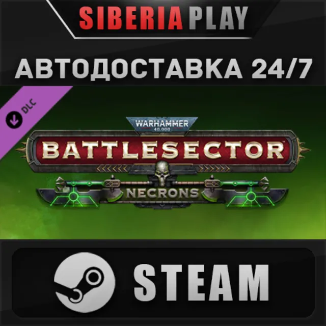Warhammer 40,000: Battlesector - Necrons Faction Pack
