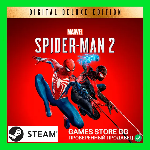 MARVEL´S SPIDER-MAN 2 DELUXE EDITION 🌍 STEAM•RU+МИР