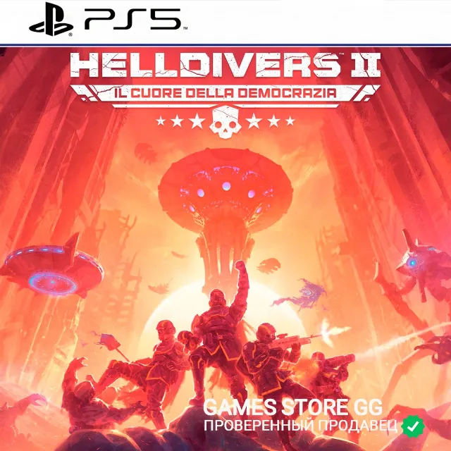 ✅HELLDIVERS™ 2 Standart Edition 🔵 PS5 [Украина]