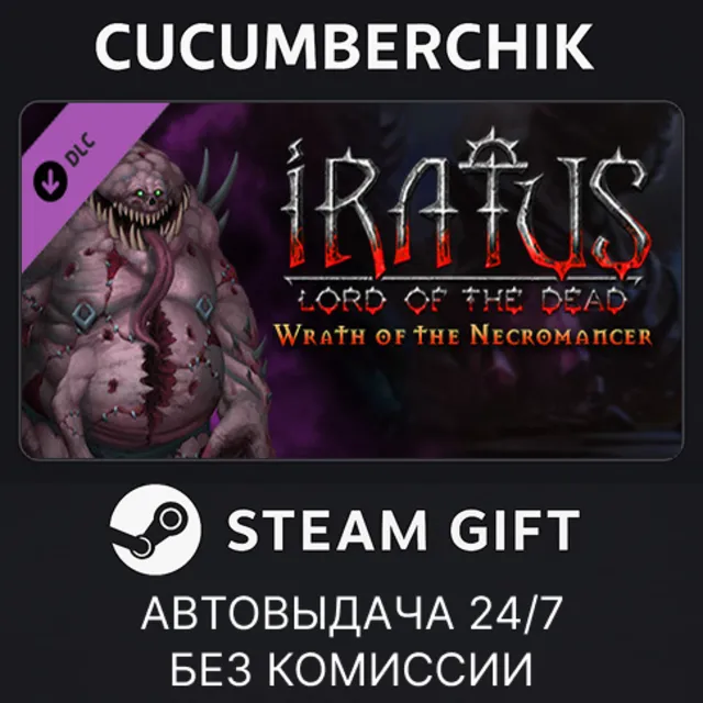 Iratus: Wrath of the Necromancer✅STEAM GIFT AUTO✅RU+МИР