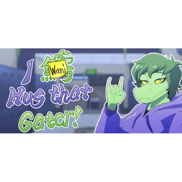I Wani Hug that Gator! Steam ключ Весь Мир Global RU/CIS РФ Россия key СНГ код стим