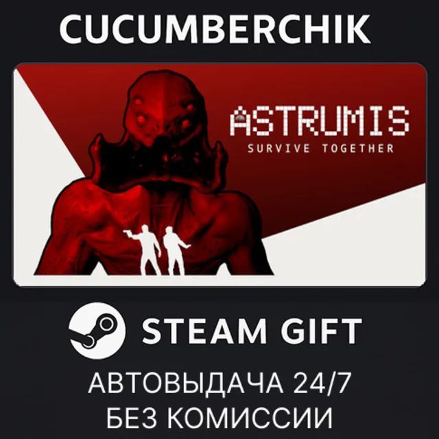 Astrumis - Survive Together✅STEAM GIFT AUTO✅RU+МИР