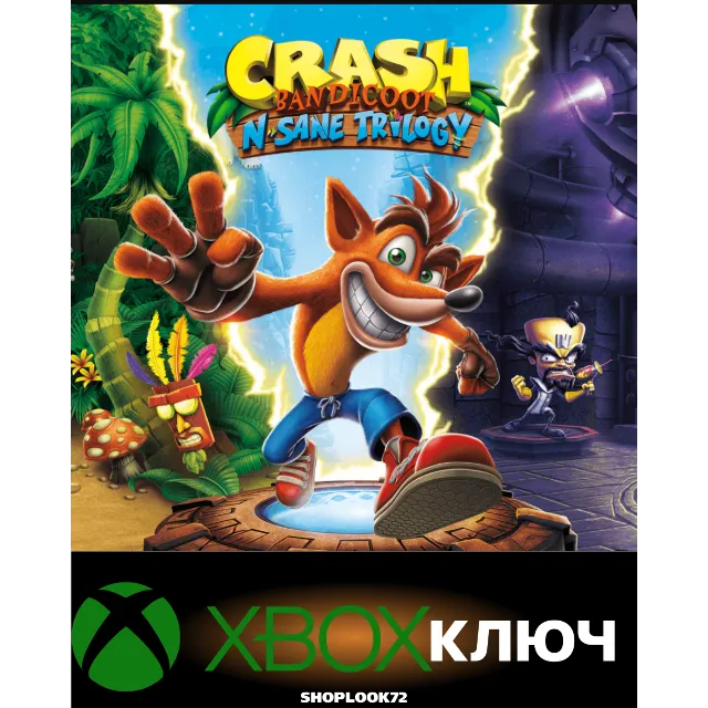🟢Crash Bandicoot N. Sane Trilogy XBOX КЛЮЧ🔑