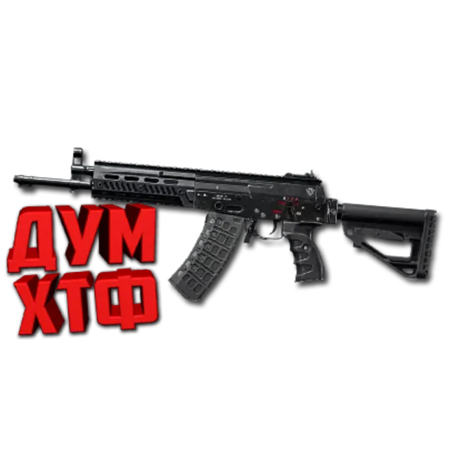 Макрос ARENA BREAKOUT на АК-12. Bloody X7 Logi Razer