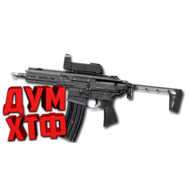 Макрос ARENA BREAKOUT на MCX. Bloody X7 Logi Razer