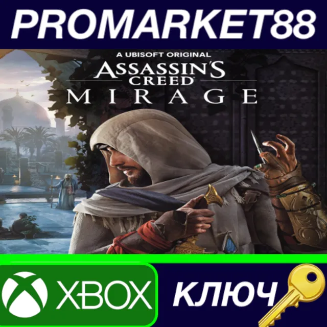 ⭐ Assassin's Creed Mirage UK XBOX One / Xbox Series X|S