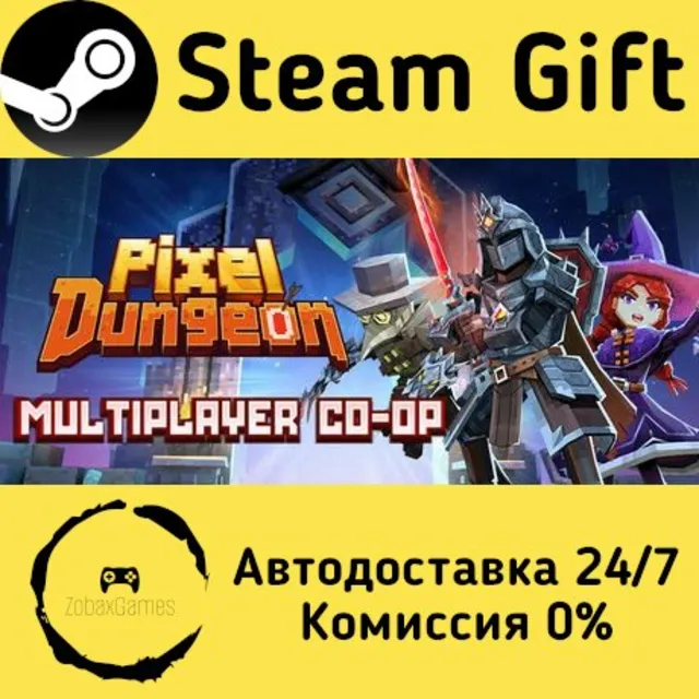 🚀 Pixel Dungeon VR 🤖 Steam Gift Россия ⚡ мгновенно