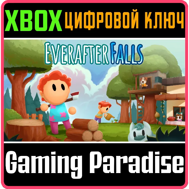 EVERAFTER FALLS XBOX КЛЮЧ/КОД