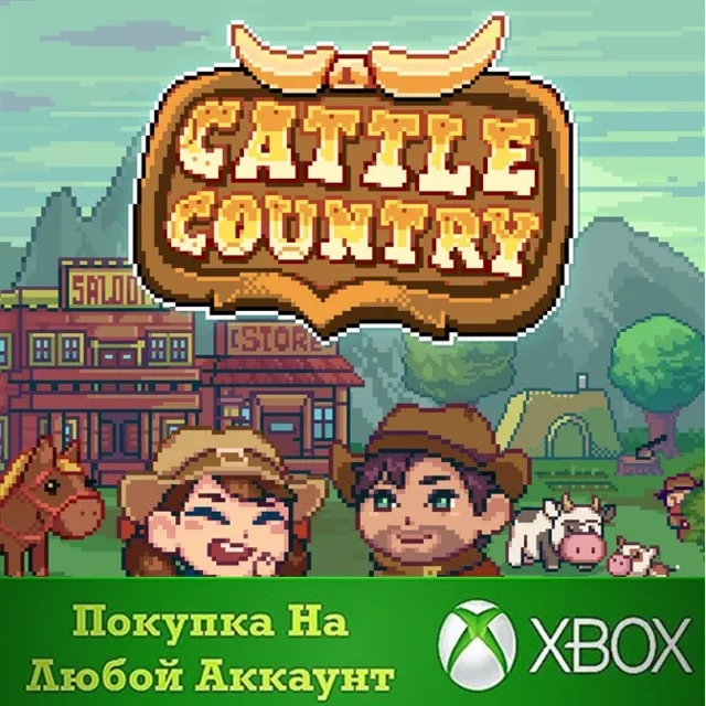 Cattle Country XBOX На Любой аккаунт