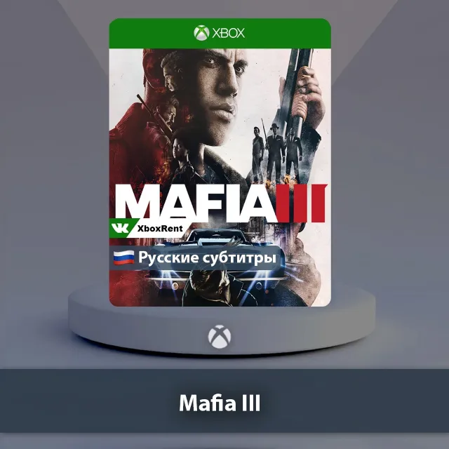 💎 Mafia III 🎮 Xbox One | Series X|S
