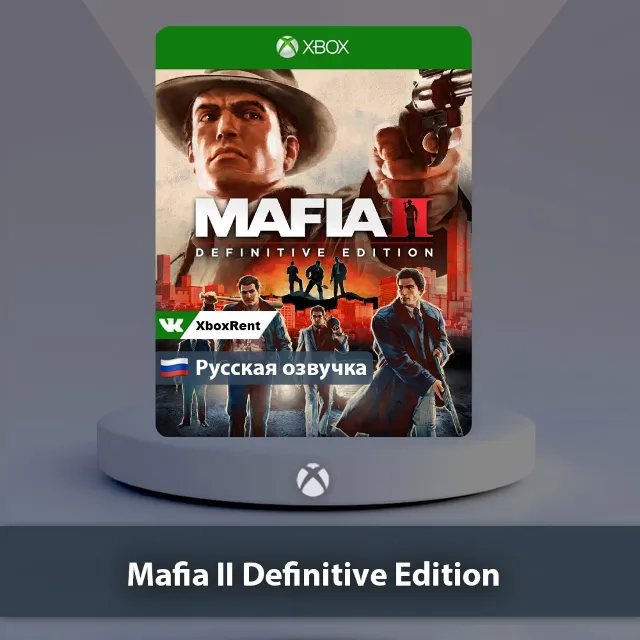 💎 Mafia II Definitive Edition 🎮 Xbox One | Series X|S