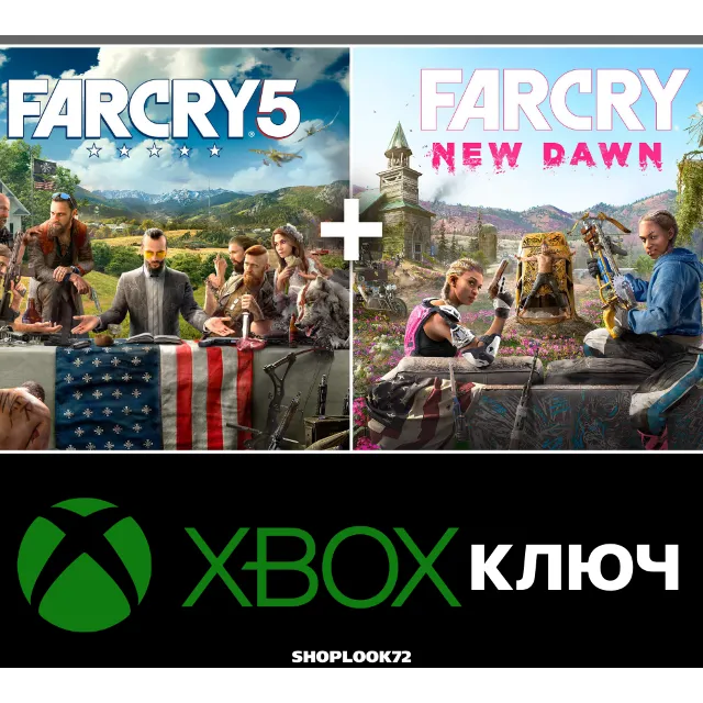 🟢FAR CRY 5 GOLD EDITION + NEW DAWN DELUXE XBOX КЛЮЧ 🔑