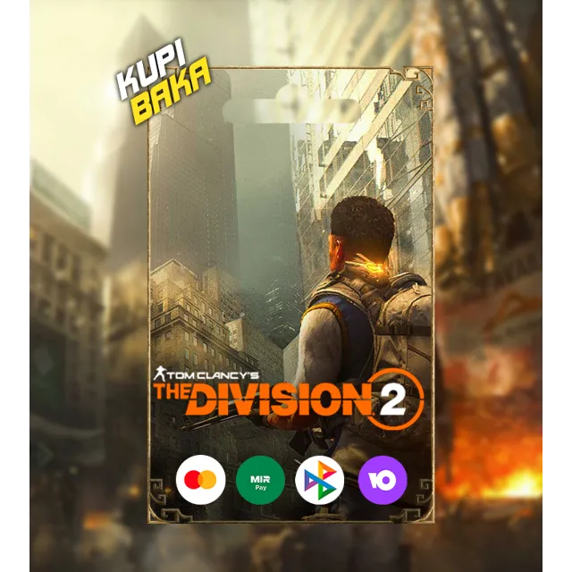 Tom Clancy's The Division 2 - Battle for Brooklyn Steam