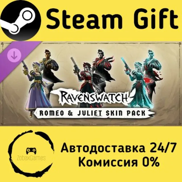 🚀 Ravenswatch - Romeo &amp; Juliet Skin Pack 🤖 Steam Gift Россия ⚡ мгновенно