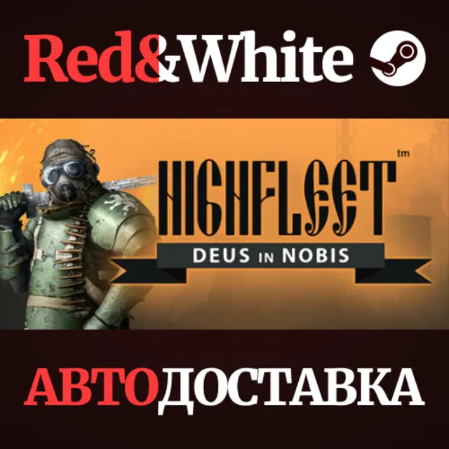HighFleet * STEAM RU*KZ*UA*СНГ🔥АВТОДОСТАВКА