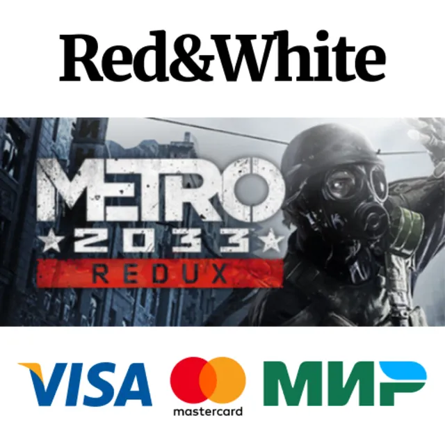 Metro 2033 Redux * STEAM RU*KZ*UA*СНГ🔥АВТОДОСТАВКА