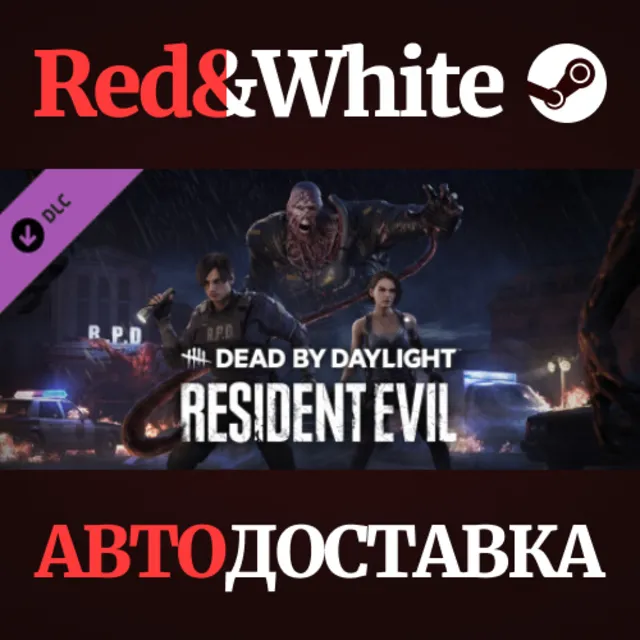 Dead by Daylight - Resident Evil Chapter DLC