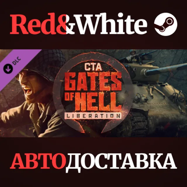 Call to Arms - Gates of Hell: Liberation DLC