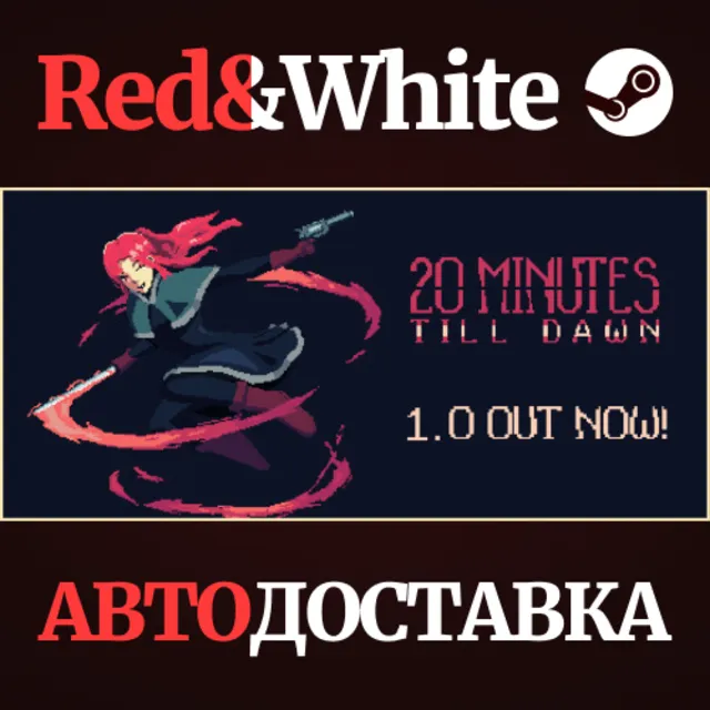 20 Minutes Till Dawn * STEAM RU*KZ*UA*СНГ