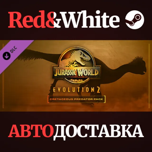 Jurassic World Evolution 2: Cretaceous Predator Pack DL
