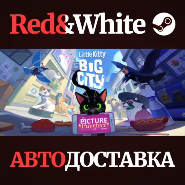 Little Kitty, Big City * STEAM RU*KZ*UA*СНГ