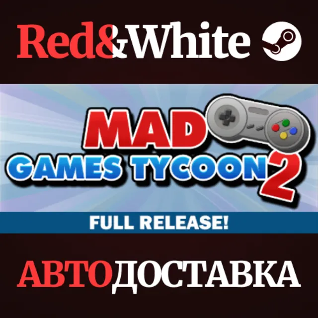 Mad Games Tycoon 2 * STEAM RU*KZ*UA*СНГ🔥АВТОДОСТАВКА