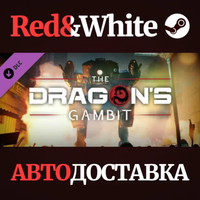 MechWarrior 5: Mercenaries - The Dragon's Gambit DLC