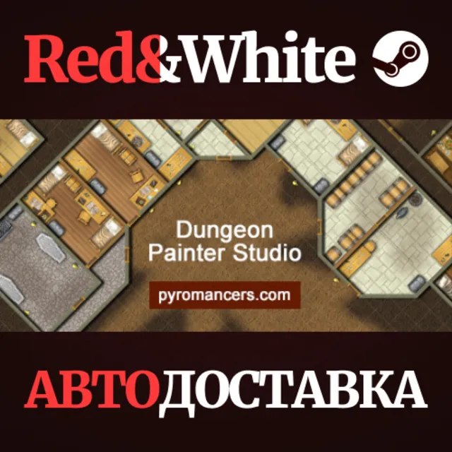 Dungeon Painter Studio * STEAM RU*KZ*UA*СНГ