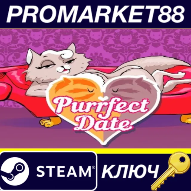 ⭐ Purrfect Date EU Steam КЛЮЧ 🔑 ЕВРОПА