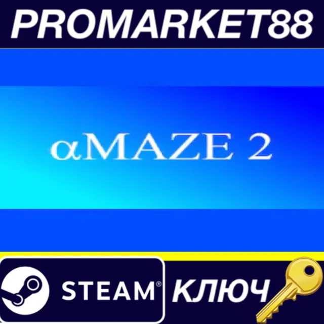 ⭐ aMAZE 2 EU Steam КЛЮЧ 🔑 ЕВРОПА