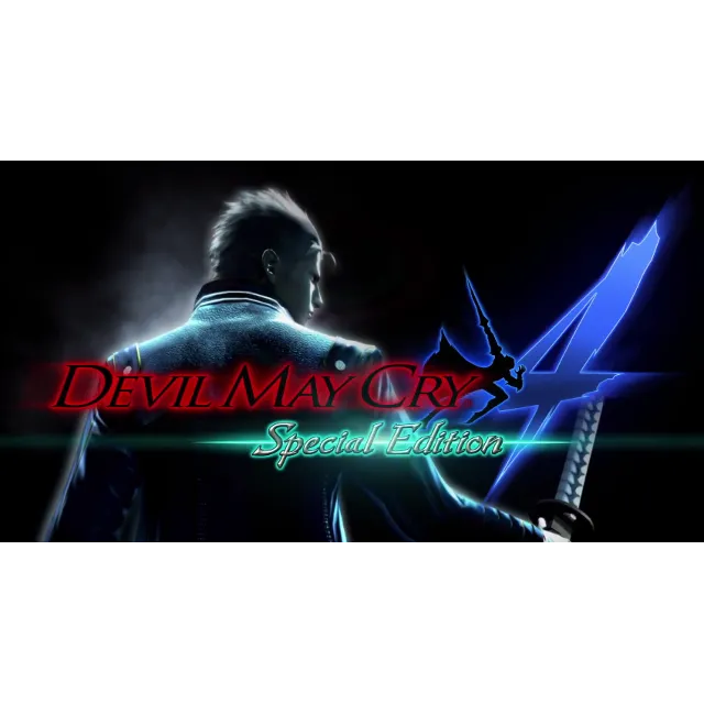 Devil May Cry 4 - Оффлайн