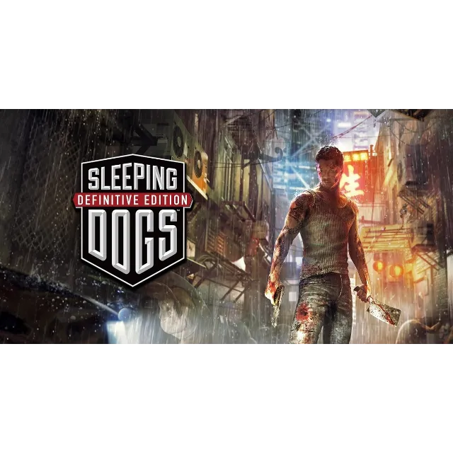 Sleeping Dogs - Оффлайн