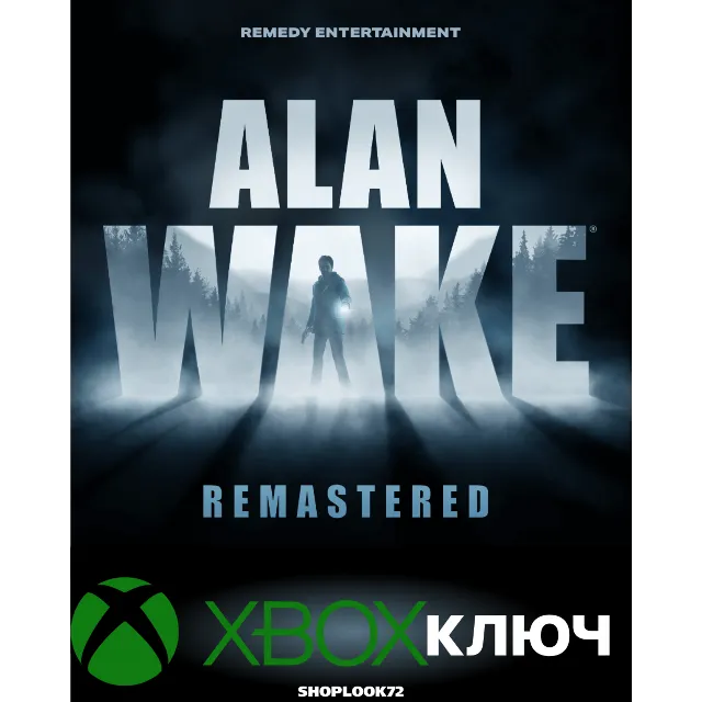 🟢Alan Wake Remastered  XBOX КЛЮЧ 🔑