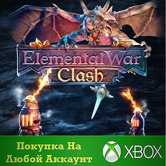 Elemental War Clash XBOX На Любой аккаунт