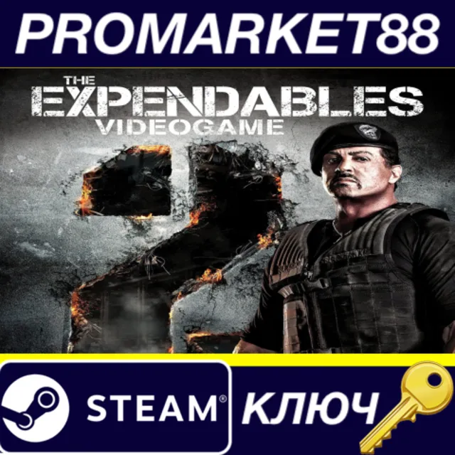⭐The Expendables 2 Videogame Steam КЛЮЧ 🔑GLOBAL (NO TR