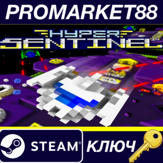⭐ Hyper Sentinel Steam КЛЮЧ 🔑 GLOBAL (NO TR)
