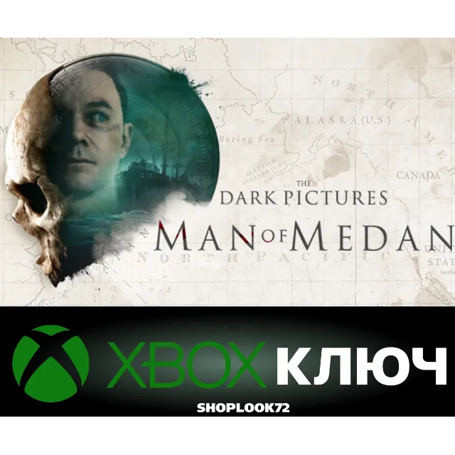 🟢The Dark Pictures Anthology Man Of Medan XBOX КЛЮЧ🔑