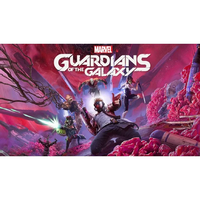 Marvel's Guardians of the Galaxy - Оффлайн