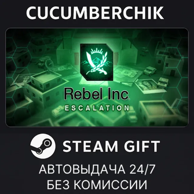 Rebel Inc: Escalation✅STEAM GIFT AUTO✅RU+МИР