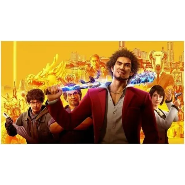 Yakuza Like a Dragon - Оффлайн
